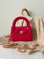 Chanel Nano Kelly Shopper Bag - Image 2