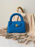 Chanel Nano Kelly Shopper Bag - Image 4