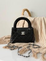 Chanel Nano Kelly Shopper Bag - Image 7