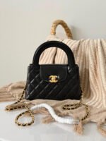 Chanel Nano Kelly Shopper Bag - Image 8