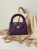 Chanel Nano Kelly Shopper Bag - Image 5