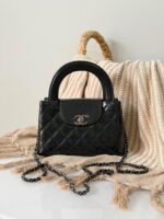 Chanel Nano Kelly Shopper Bag - Image 9