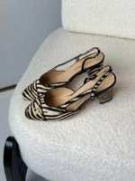 Chanel Metallic Tweed Slingback Pumps - Image 10