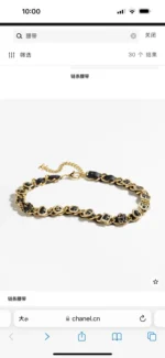 CHANEL Gold-Tone CC Leather Chain Belt - Image 5