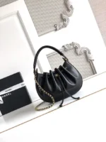 CHANEL Drawstring Top-Handle Chain Bag - Image 6