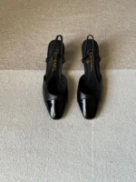 Chanel Quilted Cap Toe Slingback Flats