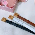 MIU MIU — Leather Belt with Logo Buckle