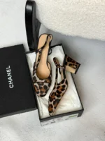 Chanel Metallic Tweed Slingback Pumps - Image 7