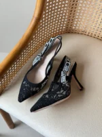 J'Adior Embroidered Mesh Slingback Pump - Image 7
