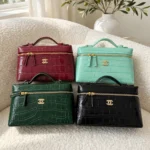 CHANEL Croc Pattern Zip Vanity Bag