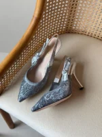 Christian Dior J'Adior Lace Slingback Pumps - Image 7