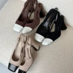 Chanel Two-Tone Suede Slingback Pumps
