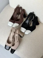 Chanel Two-Tone Suede Slingback Pumps