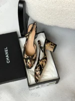 Chanel Metallic Tweed Slingback Pumps - Image 13