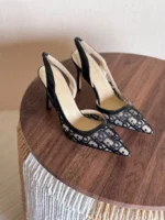 Dior J'Adior Embroidered Mesh Slingback Pump - Image 8
