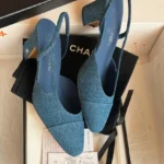 Chanel Slingback Pumps