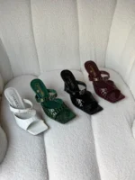 Chanel Croc-Embossed Mules