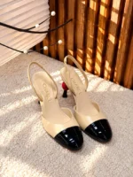 Chanel Two-Tone Slingback Pumps - Image 11