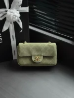 CHANEL Quilted Chain Flap Bag - Image 2