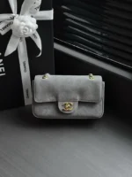 CHANEL Quilted Chain Flap Bag - Image 6