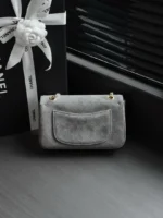CHANEL Quilted Chain Flap Bag - Image 7