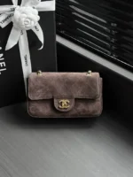 CHANEL Quilted Chain Flap Bag - Image 8