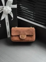 CHANEL Quilted Chain Flap Bag - Image 10