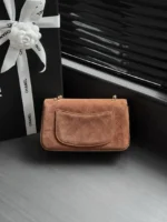 CHANEL Quilted Chain Flap Bag - Image 11
