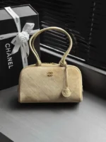 CHANEL Quilted Zip-Top Bowling Bag - Image 13