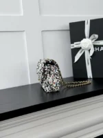 CHANEL Multicolor Sequin Chain Flap Bag - Image 3