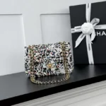 CHANEL Multicolor Sequin Chain Flap Bag