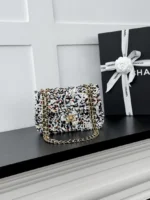 CHANEL Multicolor Sequin Chain Flap Bag