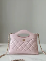 CHANEL Quilted Cutout-Handle Chain Bag - Image 5