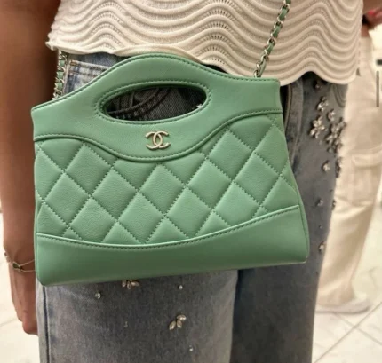 CHANEL Quilted Cutout-Handle Chain Bag