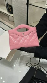 CHANEL Quilted Cutout-Handle Chain Bag - Image 3