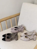 Chanel Slingback Pumps
