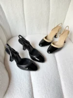 Chanel Slingback Pumps