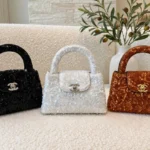 CHANEL Sequin Rounded Handle Flap Bag