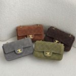 CHANEL Quilted Chain Flap Bag