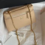 Chanel Vanity Case with Chain and Gold Hardware
