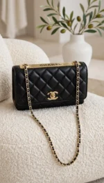 CHANEL Quilted Gold Bar Chain Flap Bag
