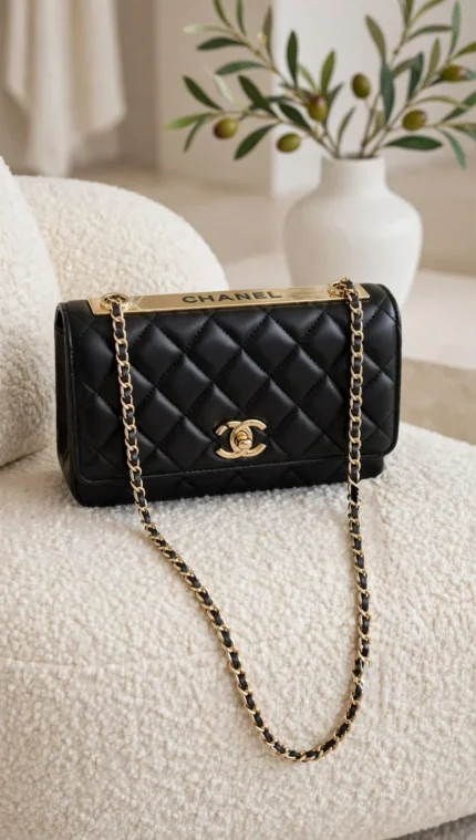 CHANEL Quilted Gold Bar Chain Flap Bag